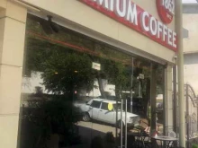Кофейни Premium Coffee в Сочи