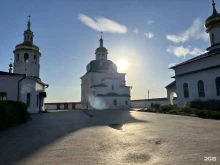Монастыри Свято-Знаменский Абалакский мужской монастырь в Тобольске
