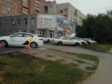 торговая компания Окна Ок в Ростове-на-Дону