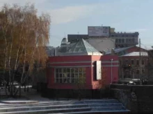 Бери заряд!, Малышева, 31к 