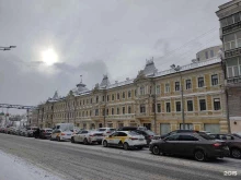 Представительства субъектов РФ Представительство Губернатора Астраханской области при Правительстве РФ в Москве
