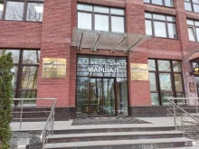 Зпмс, улица Маршала Рыбалко, 2 к8 