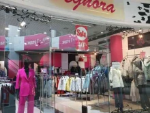 магазин женской одежды Segnora в Лыткарино