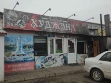 чайхана Худжанд в Красноярске