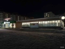 супермаркет Пятёрочка в Архангельске
