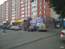 Бухгалтерские услуги Правовое бюро Евгения Михайлова в Ижевске
