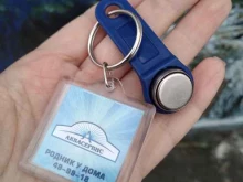 киоск по продаже питьевой воды Родник у дома в Нижнем Тагиле