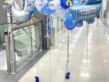 магазин воздушных шаров и товаров для праздника Карнавал65 в Южно-Сахалинске