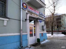 магазин разливных напитков Пивас и Квас в Северодвинске