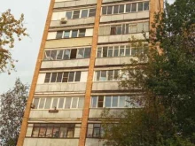 г. Одинцово Верный в Одинцово