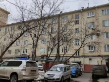 Кабинет массажиста, Кутузовский проспект, 29 