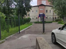 автошкола Наставник в Королёве
