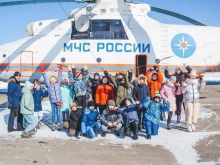 Управление ГО и ЧС Хабаровский Авиационно-Спасательный Центр МЧС России в Хабаровске
