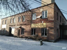 Всероссийское добровольное пожарное общество, улица Дзержинского, 1 