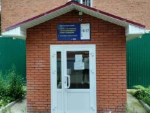 Операторы кабельного телевидения Антенная служба в Сарапуле