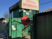 Московский городской союз автомобилистов, Керамический проезд, вл8а 