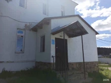 Дент, Волкова, 3 