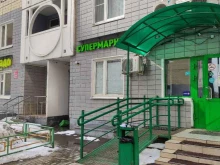 Электронка, Левобережная улица, 4 к18 
