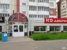 салон входных и межкомнатных дверей КД-ДВЕРИ в Магнитогорске
