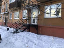 стоматологическая клиника Добродел в Нижнем Тагиле
