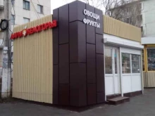 киоск по продаже фруктов и овощей Дары Белогорья в Белгороде