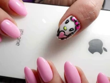 Nail naturel, Закиева, 41а 