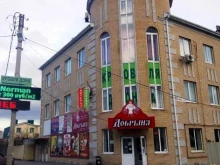 компания по изготовлению рекламных вывесок Резон в Ростове-на-Дону