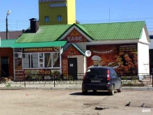 кафе Шашлычный двор в Туймазах