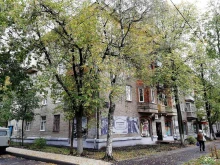 Нижнее бельё Магазин нижнего белья в Жуковском