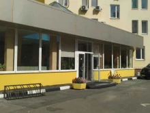 контрактно-исследовательская организация ЭР ЭНД ДИ ФАРМА в Москве
