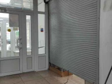 Товары для творчества и рукоделия Магазин пряжи в Дедовске