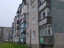 Услуги системного администрирования IT-компания в Поронайске