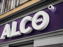 алкомаркет Alco-hol в Владикавказе