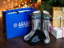 фабрика унтов Айхал в Иркутске