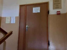 сервисный центр Мдс контрол-системс в Самаре