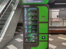 автомат по продаже средств индивидуальной защиты Vend shop в Одинцово