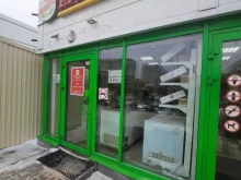 фирменный магазин Ермолино в Казани