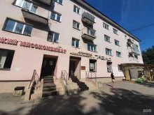 агентство недвижимости Гранд в Великом Новгороде