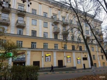 Помощь в обучении Юридический кабинет в Нижнем Новгороде