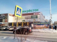 терминал Связной в Ишимбае