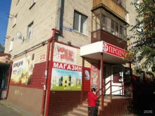 пункт приема ТехноПрофи в Тюмени