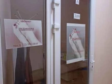 Ногтевые студии Кабинет педикюра в Абакане