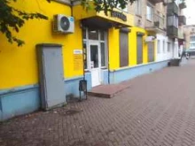 Магазины разливного пива Варница в Твери