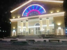 Культурно-досуговые центры для взрослых Центр досуга молодежи г. Североморск в Североморске