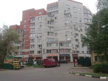Бухгалтерские услуги Профбухгалтер в Жуковском