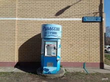 Раифский источник, Максимова, 1а/1 