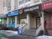 магазин молочной продукции Молочный фургончик в Челябинске