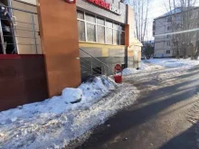 магазин Красное&Белое в Тюмени