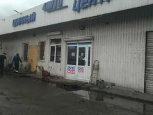 Шиномонтаж 4avto.ru в Балашихе