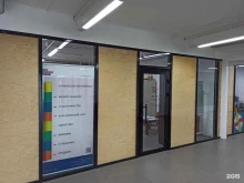 консалтинговая компания Probusiness group в Смоленске